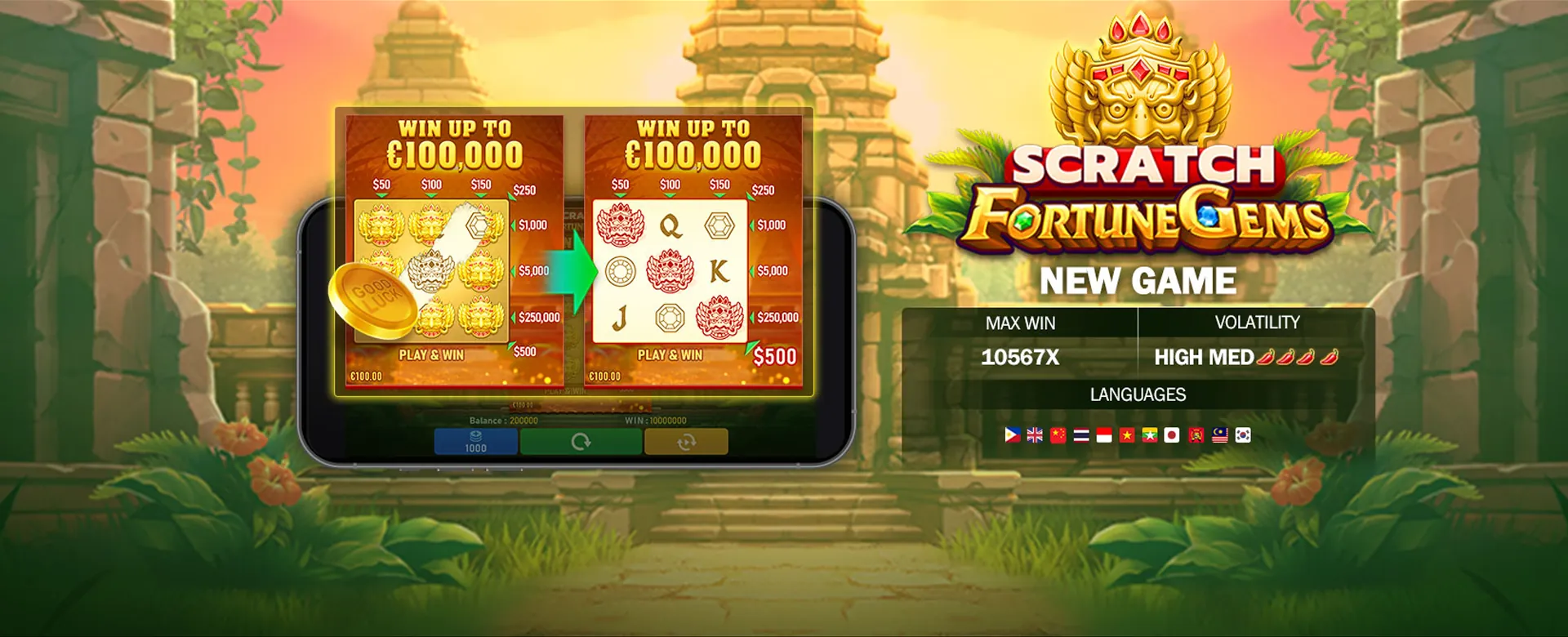 SlotVIP mobile app interface for download